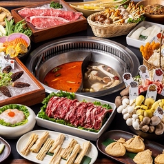 ボウテンザン 酸湯養生 上野店の写真