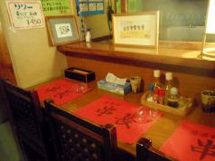 溶岩焼　串長の写真3