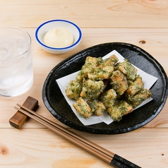 ■ひと口ちくわ磯辺揚げ