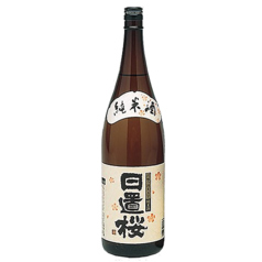 島根県 日置桜 純米酒 玉栄 50ml