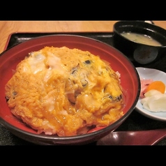 江の島名産　さざえ丼定食