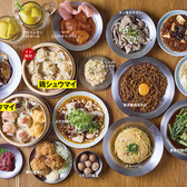 焼売酒場 いしい 西新店