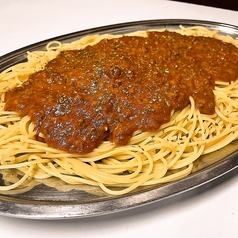大盛ミートパスタ