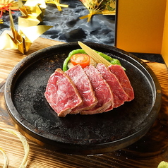 夜景 肉割烹 五条 新宿野村ビル49Fのコース写真