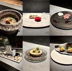 和食イノベーティブコース