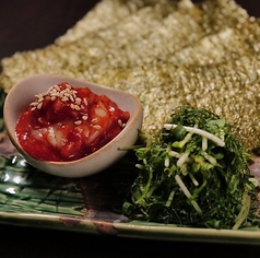 あて巻きチャンジャ