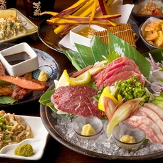 九州うまいもんと焼酎 芋蔵 渋谷新南口店のコース写真