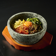 石焼きビビンバ