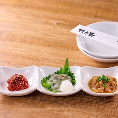 海鮮珍味三点盛り