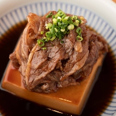 二〇加屋長介 天神ビジネスセンター店(天神/居酒屋)＜ネット予約可