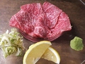 料理メニュー写真 ネギ塩カルビ