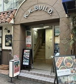 ４：到着！左の階段を登り3階へ