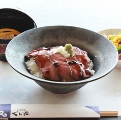 KKR京都 くに荘 ティーラウンジのコース写真