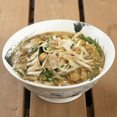 湯けむりレストランPALMのおすすめ料理3