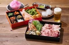 The Summer BBQ Beer Garden ザ サマー バーベキュー ビアー ガーデンのコース写真