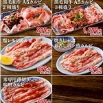 大人気！！ご飯に合う！