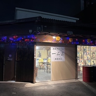 提灯が目印◎ふらっと立ち寄りたくなる隠れ家的なお店