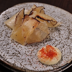 炙り！エイヒレ