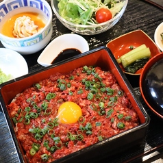 【ランチ限定】さくらネギトロ重定食