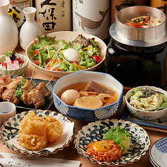 渦潮 上野店特集写真1