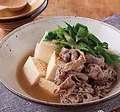 料理メニュー写真&nbsp;島豚の肉島豆富