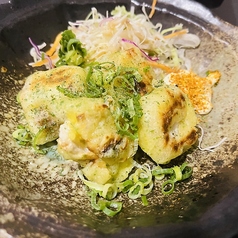 4種のチーズちくわの磯辺焼き