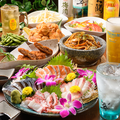 居酒屋 弘 西九条店の写真
