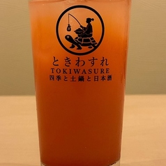 スパイシーカシスオレンジ