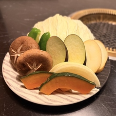 焼野菜
