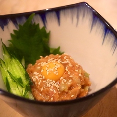 ネギとろ味噌ユッケ