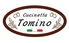 クチネッタ トミーノ Cucinetta Tominoのロゴ