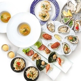 8TH SEA OYSTER Terrace TOKYO TORCH店 エイスシーオイスターテラストウキョウトーチのおすすめ料理3