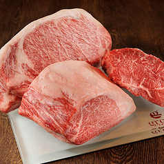 A5黒毛和牛サーロイン