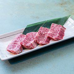 極み和牛ハラミ