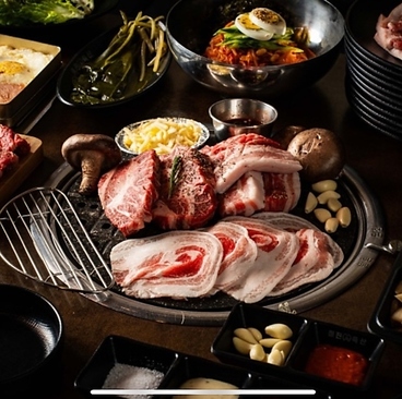 ミジンチクサン 大阪本店のおすすめ料理1