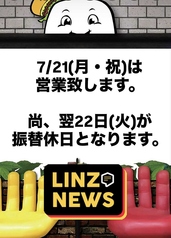UNCHAIN DINER アンチェイン ダイナーの写真