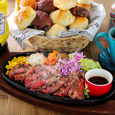 ソライロキッチンモアナ 枚方モール店のおすすめランチ3