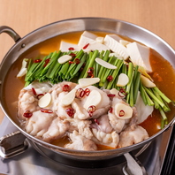 口の中に広がる甘みと旨味。ぷるっぷるのもつを贅沢に