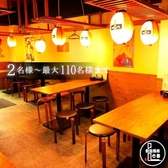 新宿 酒場七番の雰囲気3