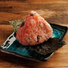 十五穀米おにぎり(梅明太子)