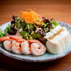 えびと豆腐の胡麻サラダ