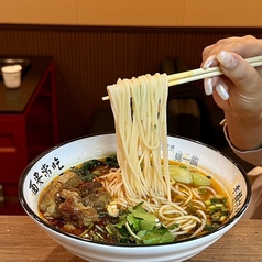 牛肉の醤油煮ビーフン