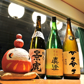 まめひろ　神山町店の雰囲気3