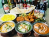 北インド料理 アムラパーリー 横浜鶴屋町店のおすすめポイント3