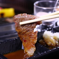 焼肉居酒屋 かんいち 大手町店のおすすめポイント1