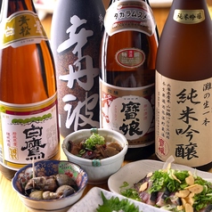 珍しい日本酒もご用意♪