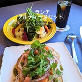 ビストロじゅんのおすすめ料理2