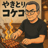 居酒屋やきとりコケコ薬院店のおすすめ料理2