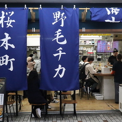 大衆食堂2.0 とぽすの写真