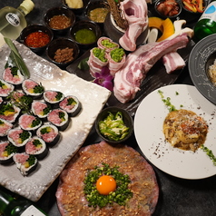 TEJI TOKYO テジトウキョウ 新宿本店のコース写真